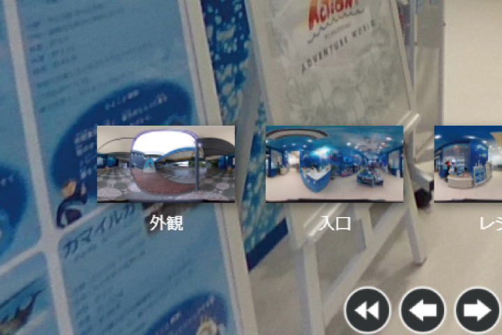 サムネイルリンク機能