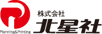 株式会社北星社