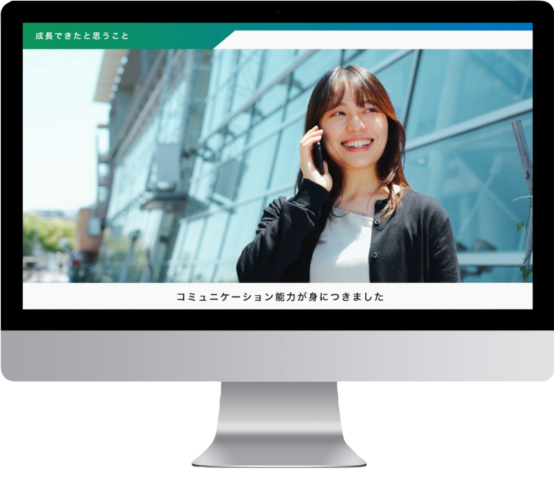 兵庫県内80%の高校へ配布する北星社が採用改善をトータルに支援