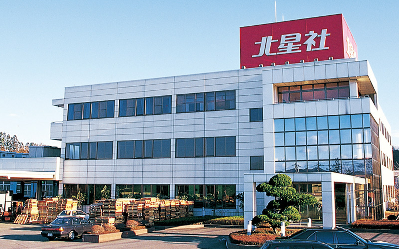 埼玉寄居工場
