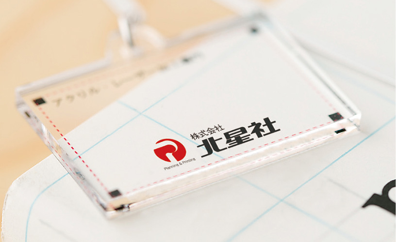 アクリル製品